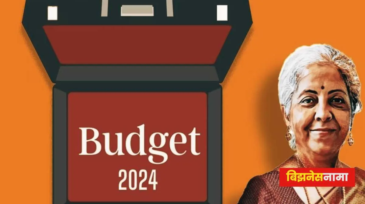 Budget 2024   Budget 2024 1 Jpg.webp